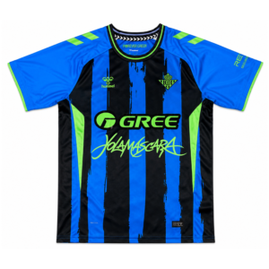 Real Betis x Lamascara camiseta